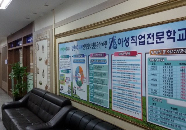 3층 복도